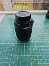 Nikon AF-S DX Nikkor 55-200mm